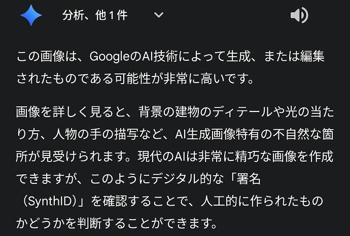 Screenshot_20260320_231352