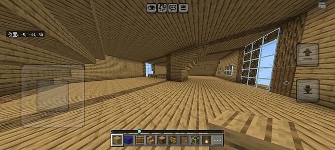 Screenshot_20260114_235301