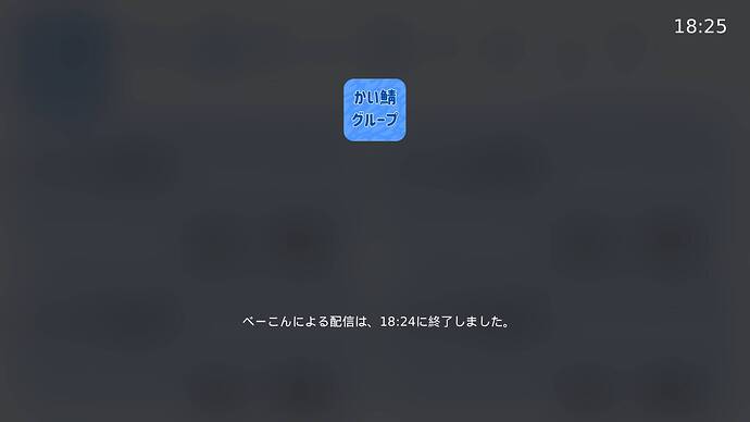 新規プロジェクト (1)