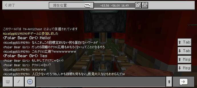 Screenshot_20240611_162713