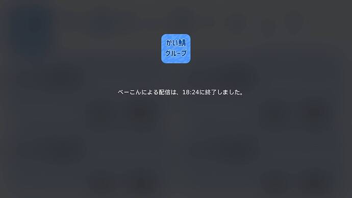 新規プロジェクト