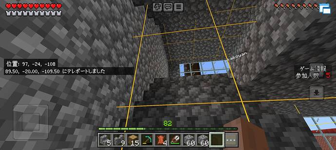 Screenshot_20240504_204031