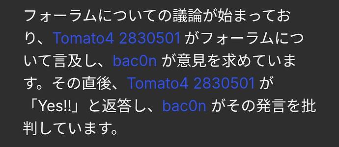 Screenshot_20260713_172556