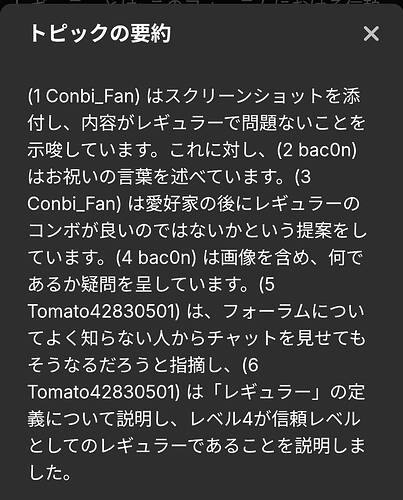Screenshot_20260703_075328