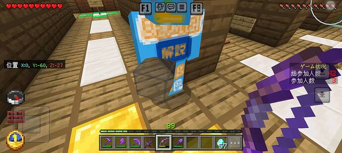 Screenshot_20240710_194743