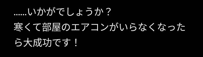 Screenshot_20260802_223317