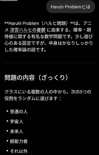 Screenshot_20260503_093746