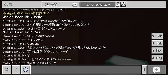 Screenshot_20240611_162927